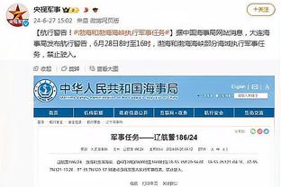 比分复古！火箭今日93投32中得到93分 但限制马刺仅得82分